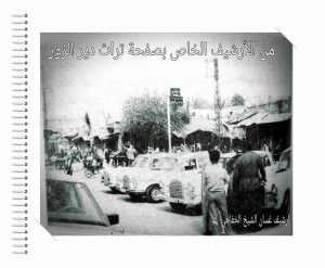 1960