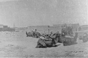 المناخة